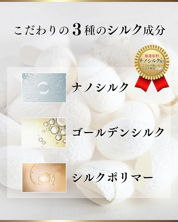 Hair Oil Heat Protectant & Split End Repair, Salon-Quality Treatment with Argan Oil for Frizzy, Damaged, Dry Hair, Fragrance Scalp Moisture, Travel Size, (Unveil Rose Bouquet)