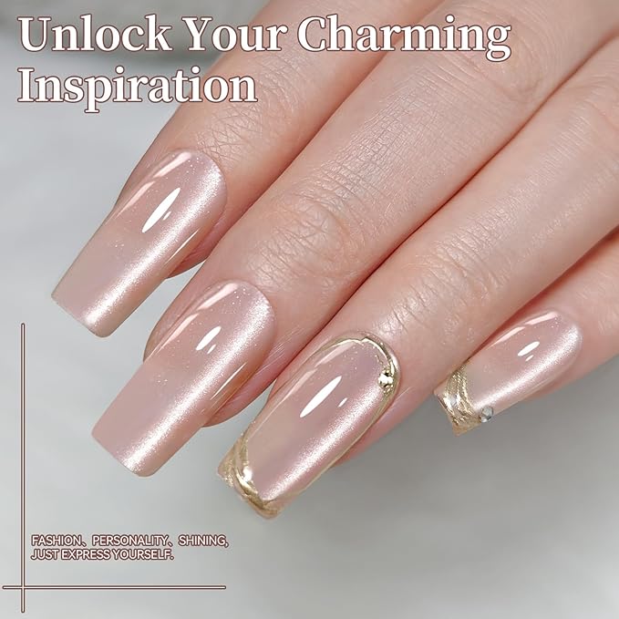 Born Pretty Nude Cat Magnetic Eye Gel Nail Polish,15ML Nude Pink Holographic Shimmer Glitter Magnetic Gel Polish,Reflective Translucent U V Gels for Manicure Salon DIY