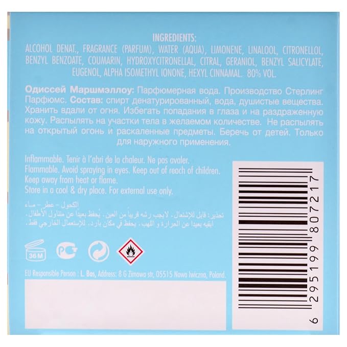 Odyssey - Marshmallow Gourmand Edition by Armaf for Women - 3.4 oz EDP Spray