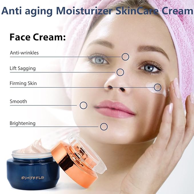 Japanese Wrinkle Removal Cream, Anti aging Moisturizer SkinCare, Face Cream, Polypeptide Anti-Wrinkle Cream