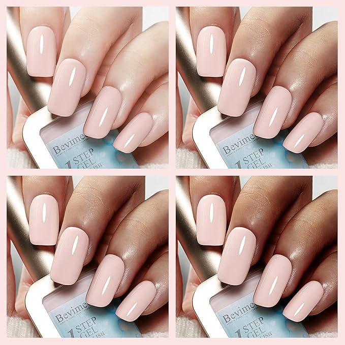 Gel-Like Nail Polish，4-in-1 Nude Nail Polish Quick Drying Long Lasting Shine Non Toxic No UV Needed for Nail Art Manicure DIY at Home