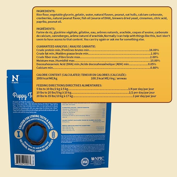 N-Bone Puppy Teething Rings, Peanunt Butter Flavor, Natural Puppy Teething Chews & Chew Treats, Helps Soothe Teething Gums, Calcium Enriched, 3 Rings