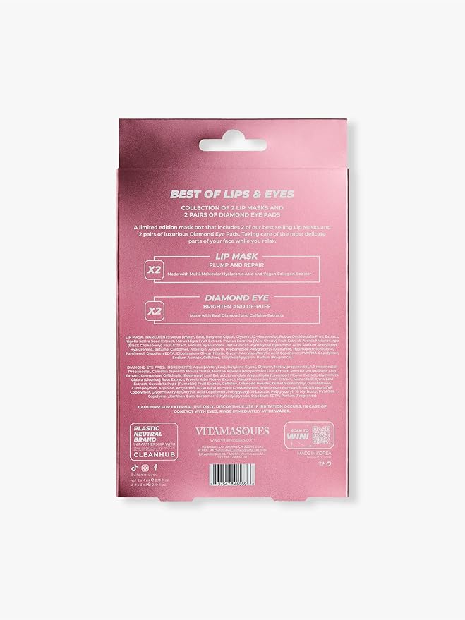 Vitamasques Under Eye Patches & Lip Mask Sheets, Best of Eyes & Lips Set 1 Packs - Eye Patches for Puffy Eyes - Under Eye Masks for Dark Circles and Puffiness - 4 Pads