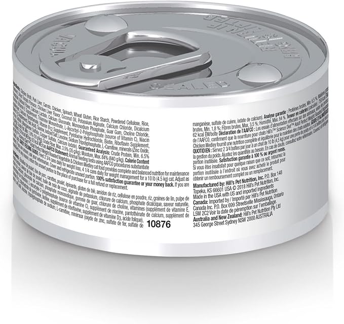 Hill's Science Diet Adult Perfect Weight Wet Cat Food | #1 Veterinarian Recommended, Roasted Vegetable & Chicken, 2.9 oz. Cans, 24-Pack