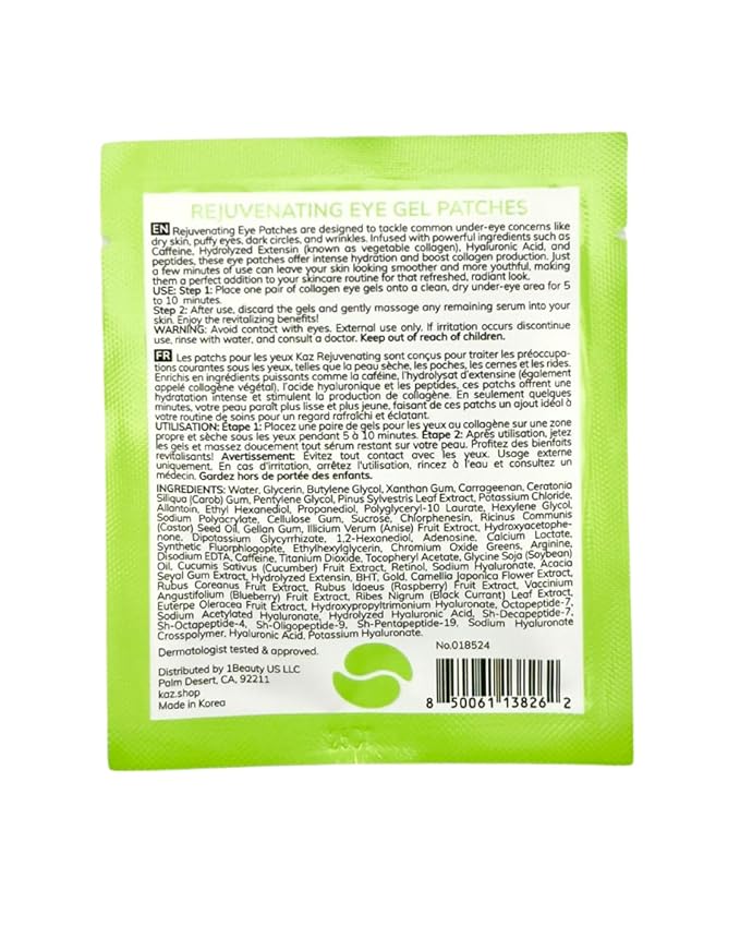 Waxness Kaz Rejuvenating Eye Gel Patches with Caffeine, Hyaluronic Acid & Extensin for Dark Circles & Puffiness, 5 Pair – Professional Skin Care
