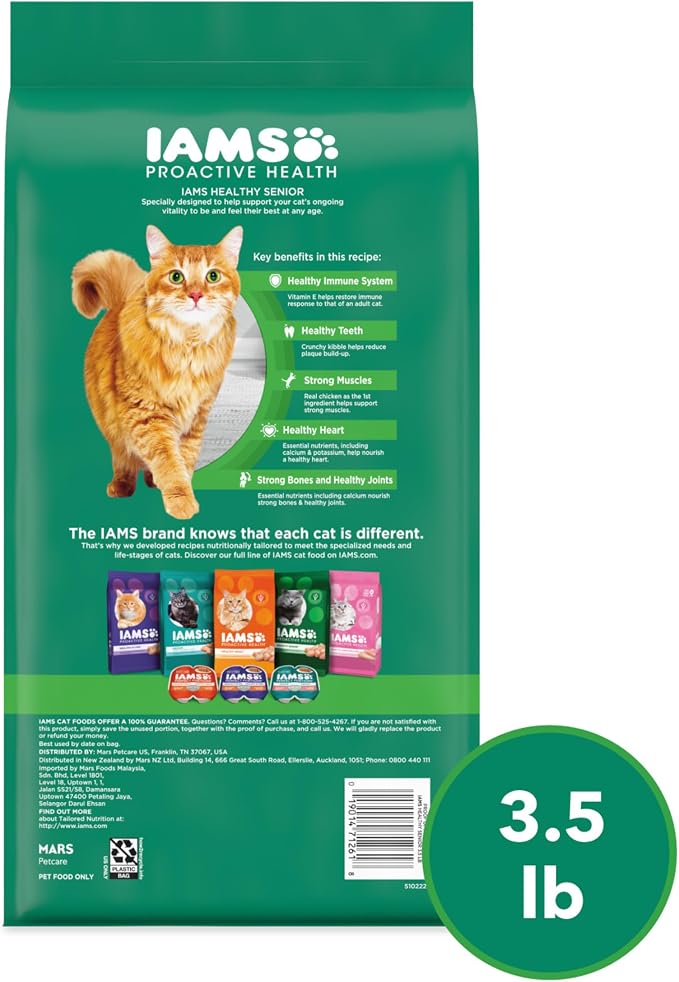 IAMS Proactive Health Healthy Senior Dry Cat Food, Chicken Recipe, 3.5 lb | Real chicken, antioxidants for immune health, supports vital organs, bones & joints, natural fiber & prebiotics, 0% fillers