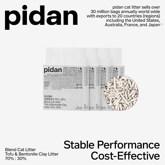 pidan Mix Cat Litter,Tofu Cat Litter with Bentonite 70%:30%,Absorbent and Fast Drying,Flushable Tofu Litter,Selected Quality Pea Dregs,5-Fold Water Absorption,Strong Clumping(5.3lb×4bags) | Plant Based Litter,Dust-Free,Less Scattering,Ultra Absorbent a...