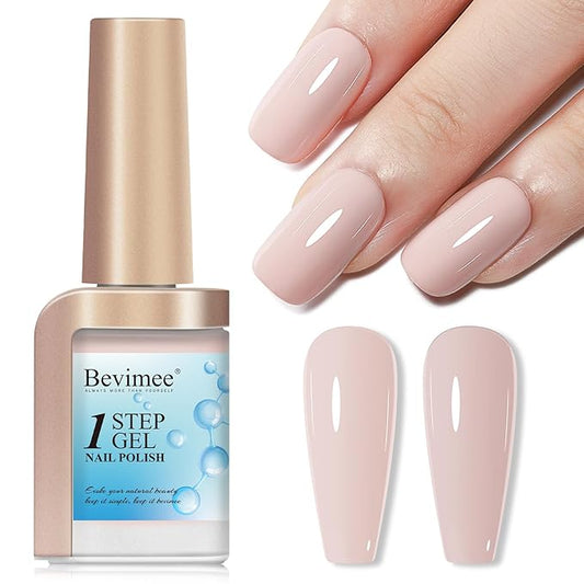 Gel-Like Nail Polish，4-in-1 Nude Nail Polish Quick Drying Long Lasting Shine Non Toxic No UV Needed for Nail Art Manicure DIY at Home