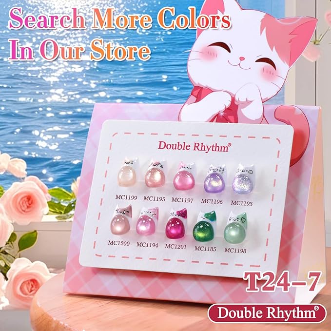 Double Rhythm 15ML Jelly Glass Cat Eye Gel Polish with Magnet Holographic Glitter Shimmer Translucent Sheer Color Salon Soak Off Magnetic Nail at Home (Rose Nude -MC1200)