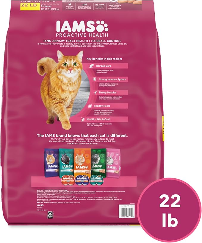 IAMS Proactive Health Urinary Tract Health Dry Cat Food, Chicken, 22 lb | Veterinarian-recommended, real chicken #1 ingredient, reduces urinary pH, antioxidants, antioxidants for immune support