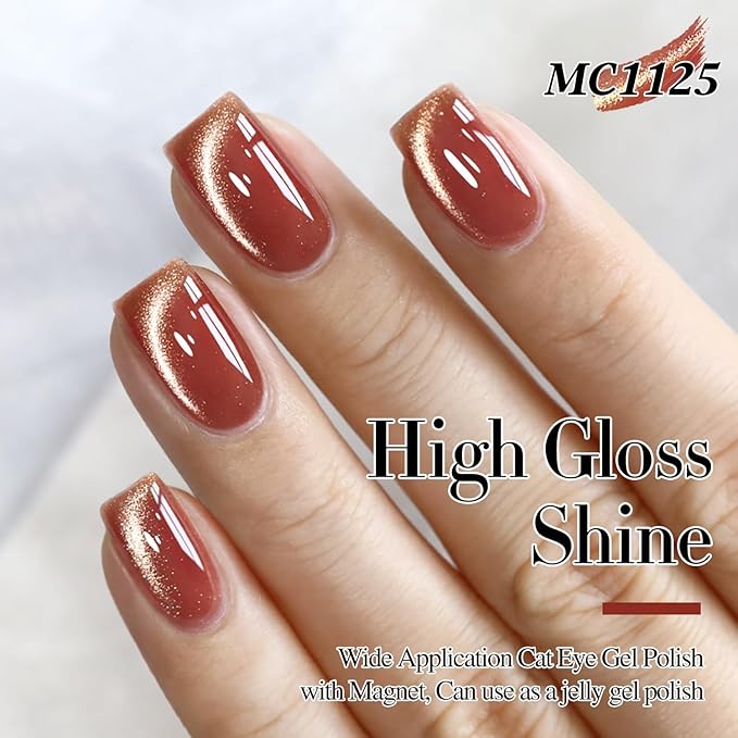 Double Rhythm 15ML Ice Glass Cat Eye Gel Polish with Magnet Holographic Glitter Shimmer Translucent Sheer Color Salon Soak Off Magnetic Nail at Home (Brown Tan-MC1125)