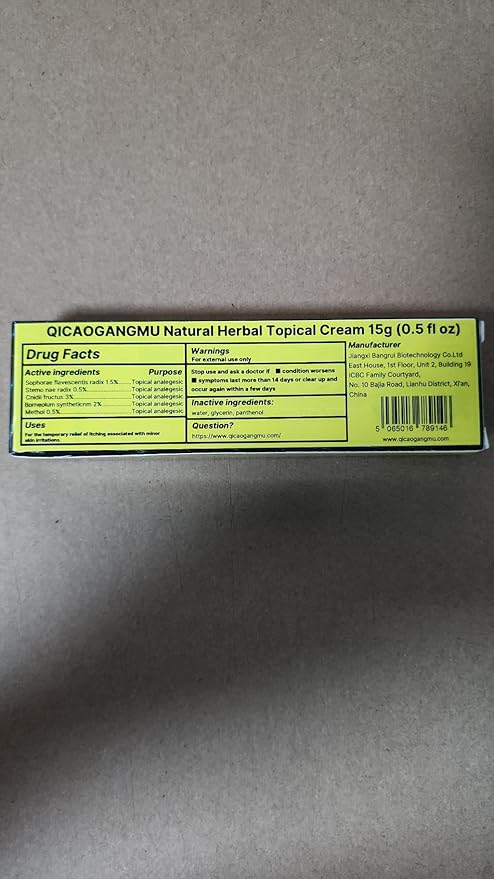 Official Seller - Chinese Herbal Cream - Natural Relief for Skin Issues - Pack of 5