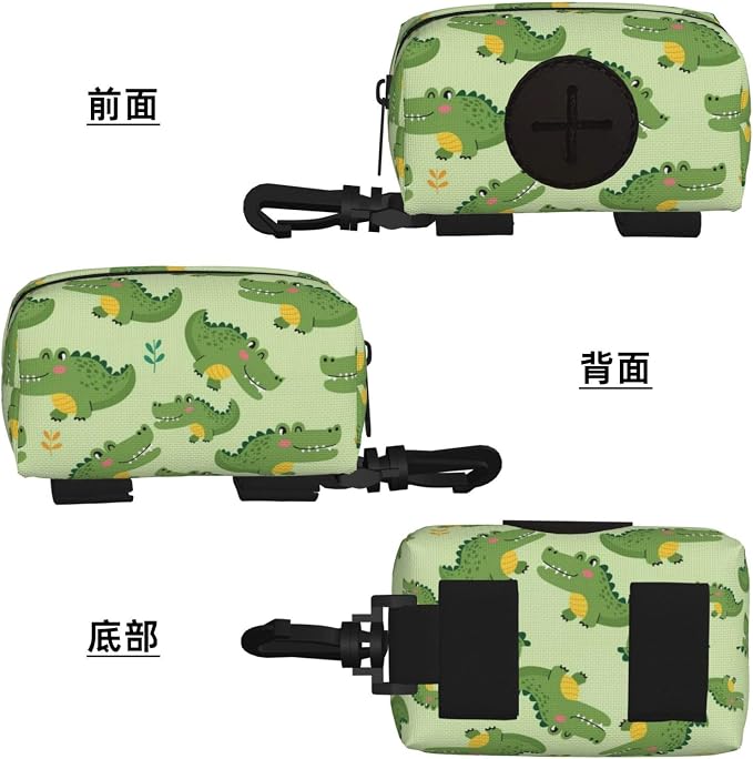 Dog Treat Pouch Dog Poop Bag Holder For Leashes Puppy Supplies for Training and Walking Cute Crocodile Cartoon Travel Accessories