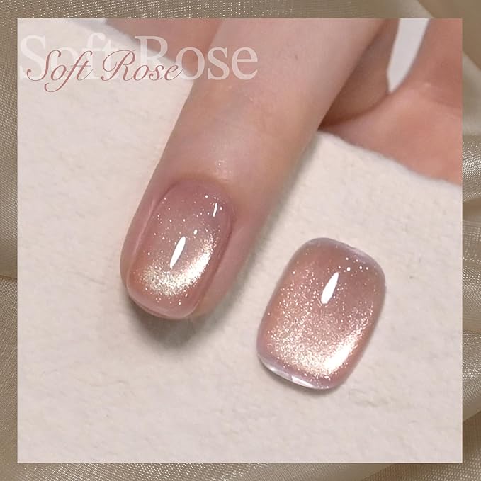 GAOY Jelly Pink Cat Eye Gel Nail Polish, 16ml Glitter Holographic Nail Polish with Magnet, Reflective Translucent UV Gel, 2960 Soft Rose