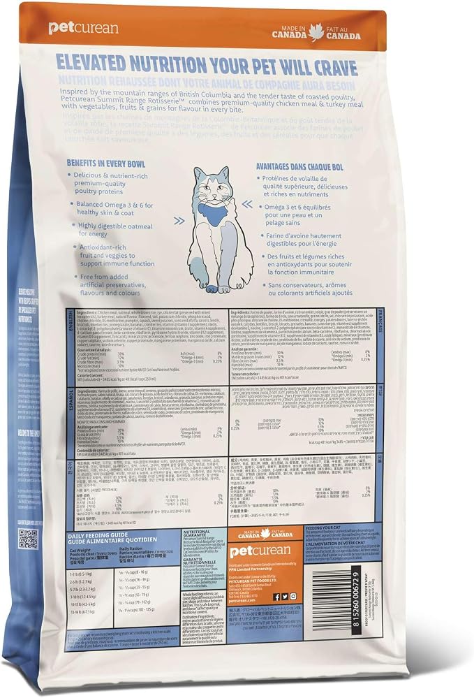 Summit Petcurean Range Rotisserie, Dry Cat Food, Chicken Meal and Turkey Meal Adult Recipe with Grains, 3 lb Bag (Pack of 2)