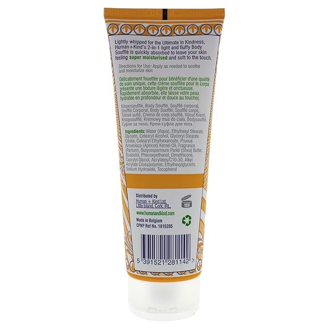 Human+Kind Body Souffle Cream - Tube Unisex 6.76 oz - Pack of 2