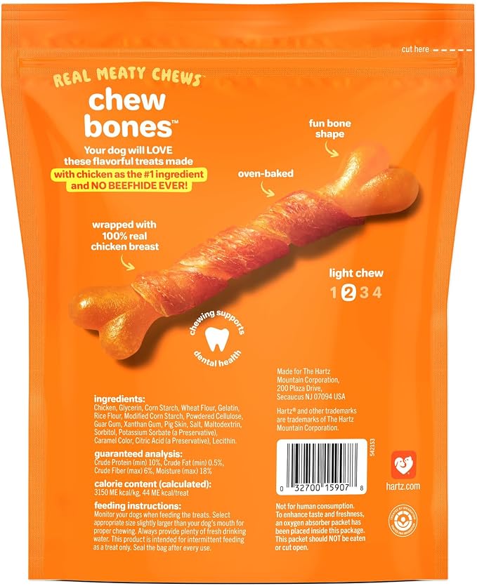 Oinkies Chicken Wrapped Lasting Chew Bone Dog Treats, 25 ct