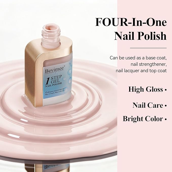 Gel-Like Nail Polish，4-in-1 Nude Nail Polish Quick Drying Long Lasting Shine Non Toxic No UV Needed for Nail Art Manicure DIY at Home