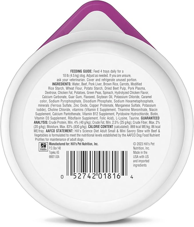 Hill's Science Diet Adult 1-6 Small & Mini Wet Dog Food | #1 Veterinarian Recommended, Beef & Vegetables, 3.5 oz. Trays, 12-Pack
