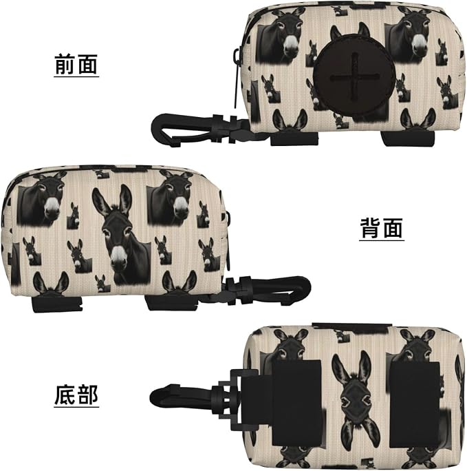 Dog Poop Bag Holder for Leashes Pouches for Pet Waste Bags and Walking Accessories (Funny Black Donkey Art)