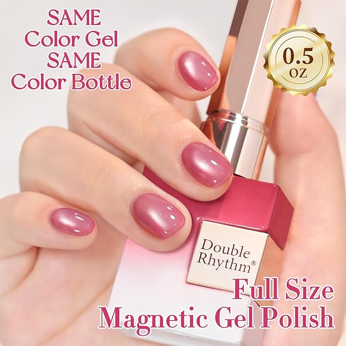 Double Rhythm 15ML Jelly Glass Cat Eye Gel Polish with Magnet Holographic Glitter Shimmer Translucent Sheer Color Salon Soak Off Magnetic Nail at Home (Red Rose-MC1197)