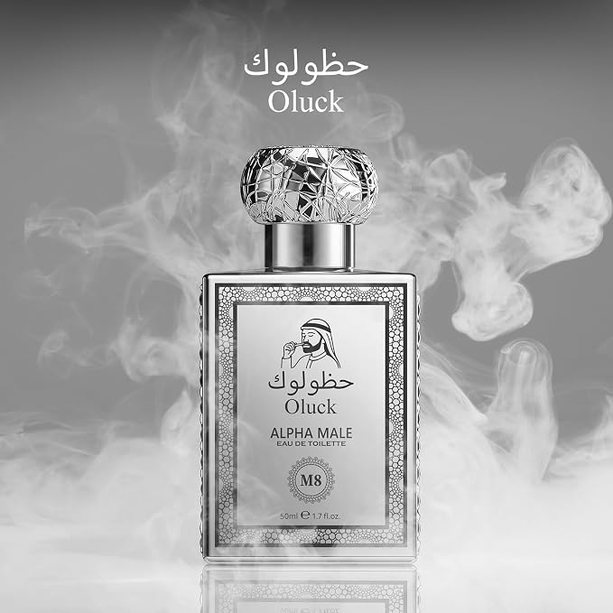 Oluck Alpha Male M8 Men's Cologne 50ml Eau de Toilette – Fresh Spicy Woody Fragrance for Men with Grapefruit, Ginger, Lavender, Amber & Vetiver, Long Lasting Mens Perfume, Fragrance Gift for Men