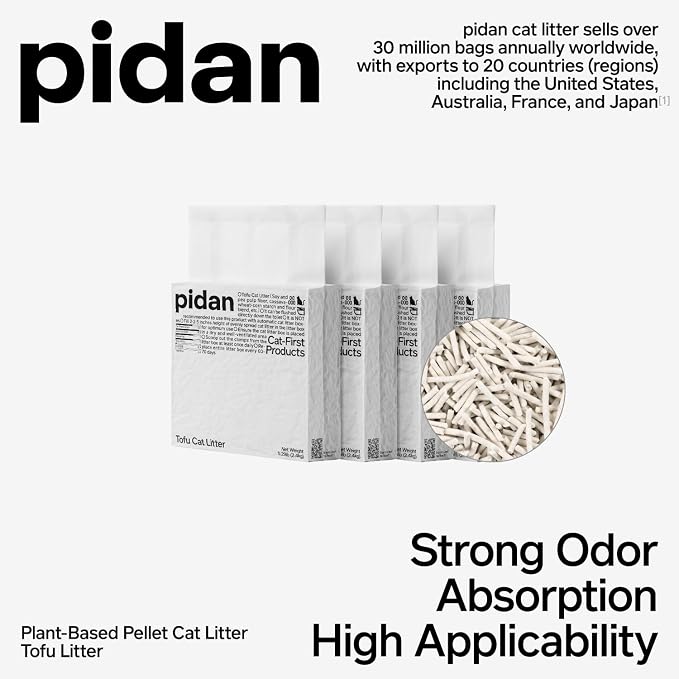 pidan Tofu Cat Litter Clumping,Flushable,Plant Based Litter 1 Pack | Natural Ingredients Litter,Odor Control,Dust-Free,Less Scattering,Pellets,Fast Drying(5.3lb×1bag)