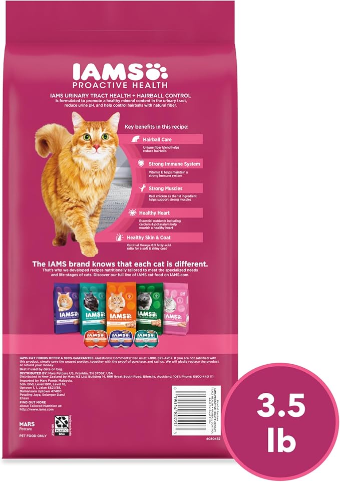 IAMS Proactive Health Urinary Tract Health Dry Cat Food, Chicken, 3.5 lb | Veterinarian-recommended, real chicken #1 ingredient, reduces urinary pH, antioxidants, antioxidants for immune support