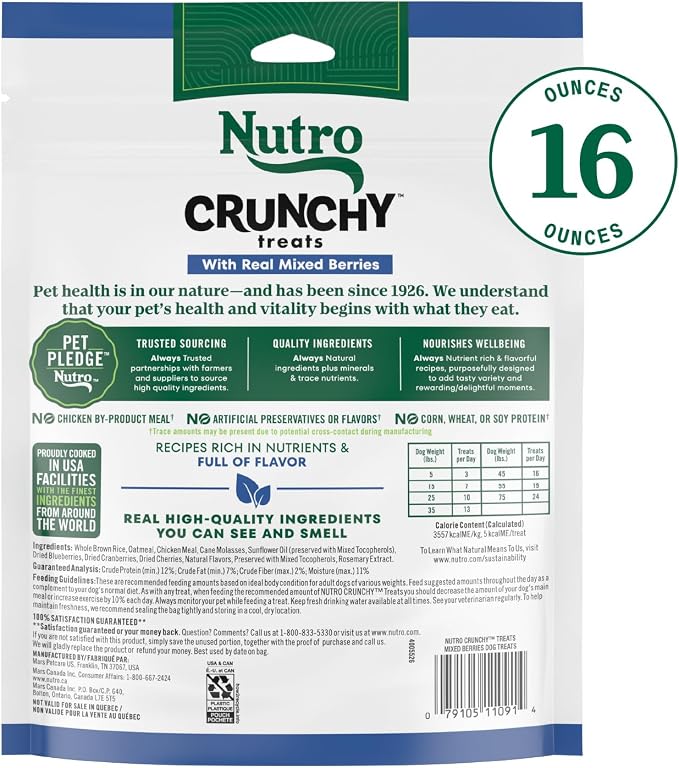 Nutro Crunchy Dog Treats with Real Mixed Berries, 16 oz | 5 calories per treat, natural ingredients, no corn, wheat, soy protein, low calorie, quality protein, ideal for training