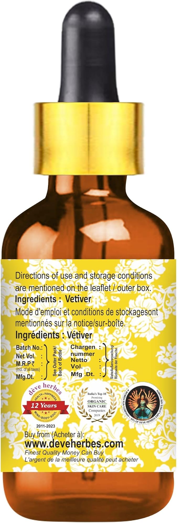 dève herbes Pure Vetiver Essential Oil (Vetiveria zizanoides) with Glass Dropper Steam Distilled 5ml (0.16 oz)