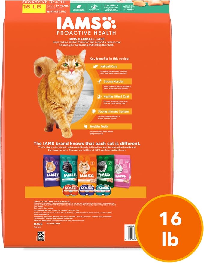 IAMS Proactive Health Hairball Dry Cat Food, Chicken & Salmon, 16 lb | Veterinarian-recommended, reduces hairballs, supports healthy digestion, maintains healthy weight, nourishes heart