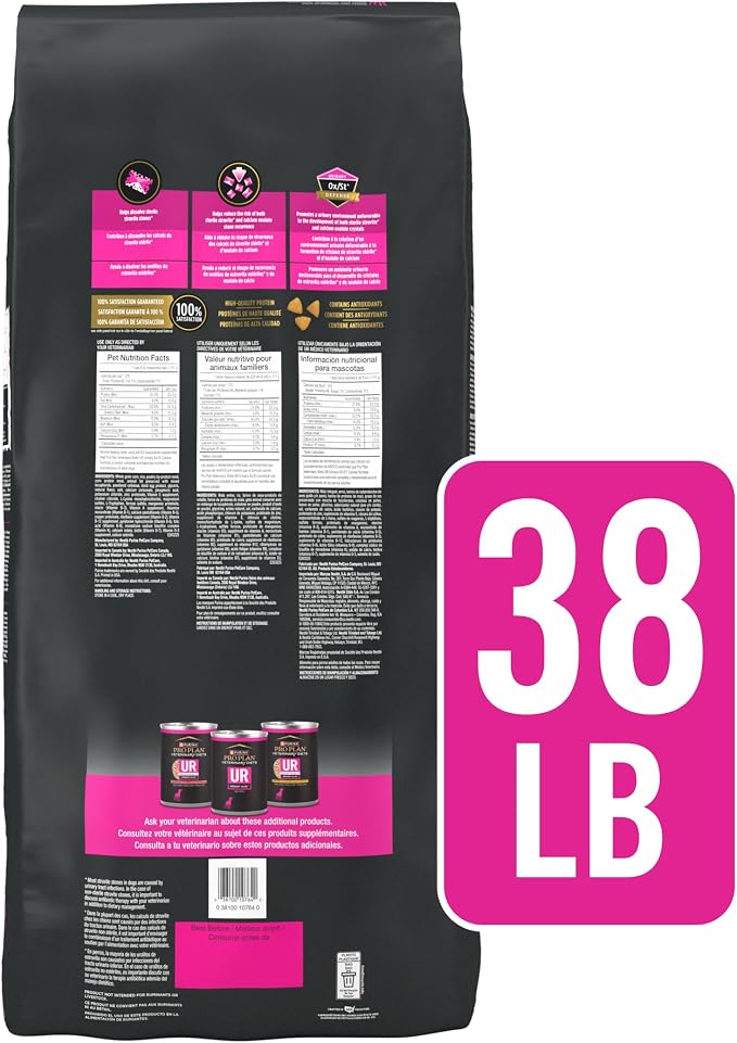 Pro Plan Veterinary Diets Purina UR Urinary Ox/St Canine Formula Dog Food Dry Kibble - 38 lb. Bag