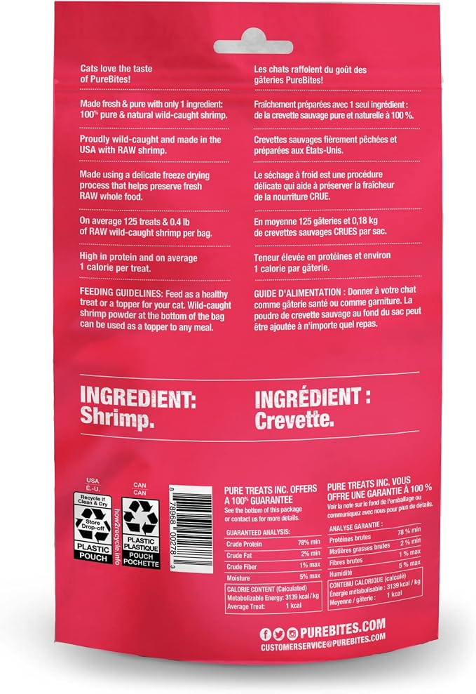 PureBites Shrimp Freeze Dried Cat Treats, 1 Ingredient, Made in USA, 0.8oz (Pack of 2)