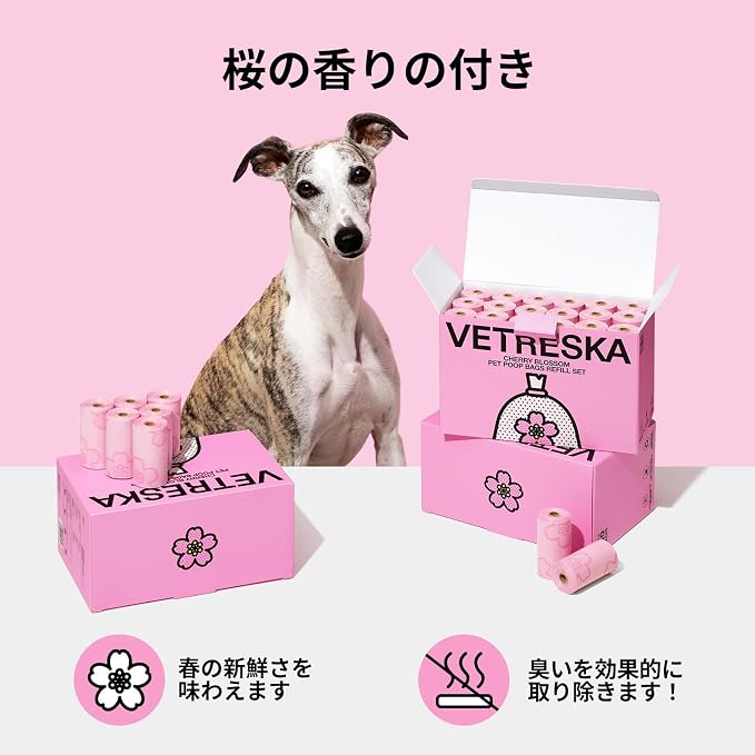 VETRESKA Cherry Blossom Scented Dog Poop Bags, Leak Proof, 540 Counts | Extra Thick and Large Pet Waste Bags for Dogs Walking and Cat Litter, 36 Rolls