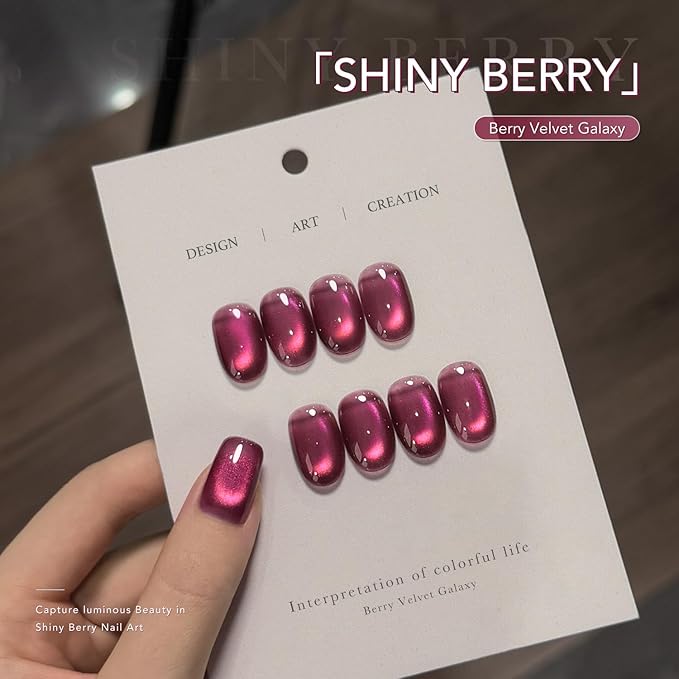 GAOY Hot Pink Glassy Cat Eye Gel Nail Polish, 16ml Glitter Holographic Nail Polish with Magnet, Reflective Translucent UV Light Cure, 3324 Shiny Berry