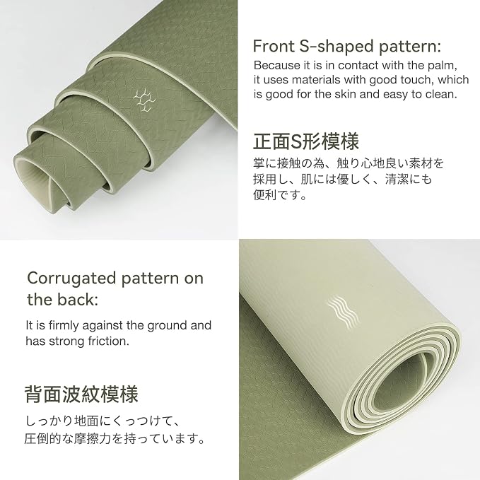Gruper Yoga Mat Non Slip, Eco Friendly Fitness Exercise Mat with Carrying Strap,Pro Yoga Mats for Women,Workout Mats for Home, Pilates and Floor Exercises