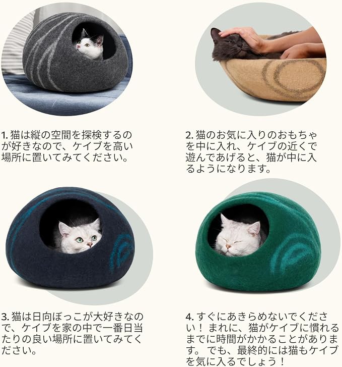 Cat Cave - Merino Wool Bed for Indoor Cats (Dark Gray, Medium) | Cat Bed Enclosure, Premium Felt, Handmade, Super Soft, Lightweight, Breathable, Adjustable Shape