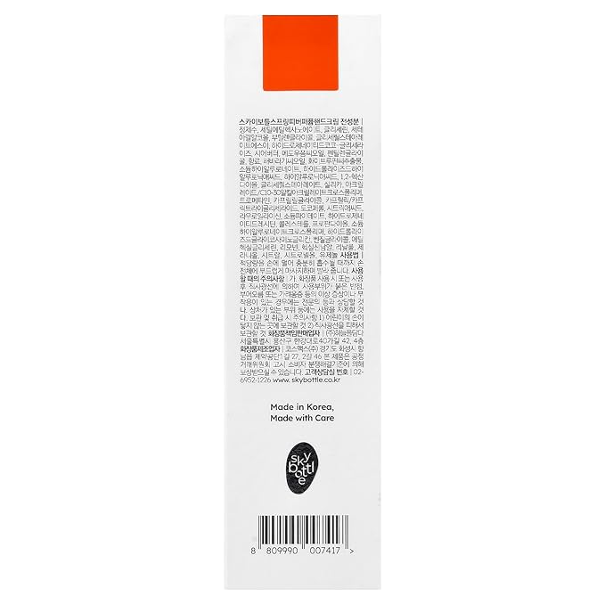 skybottle Hand Cream, Nourishes Very Dry Hands, Korean Hand Lotion, Hand Care for Women & Men, Perfumed with Tulip, Lemon, Floral Scent with Shea Butter, 1.7 Fl. Oz