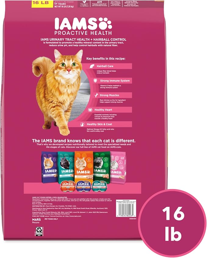 IAMS Proactive Health Urinary Tract Health Dry Cat Food, Chicken, 16 lb | Veterinarian-recommended, real chicken #1 ingredient, reduces urinary pH, antioxidants, antioxidants for immune support