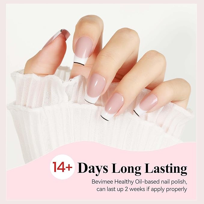 Nude Nail Polish Quick Dry, Natural Sheer Color Nail Lacquer, Long Lasting & Fast Drying, Fingernail Concealer Polish, 12ML for French Manicure Gift