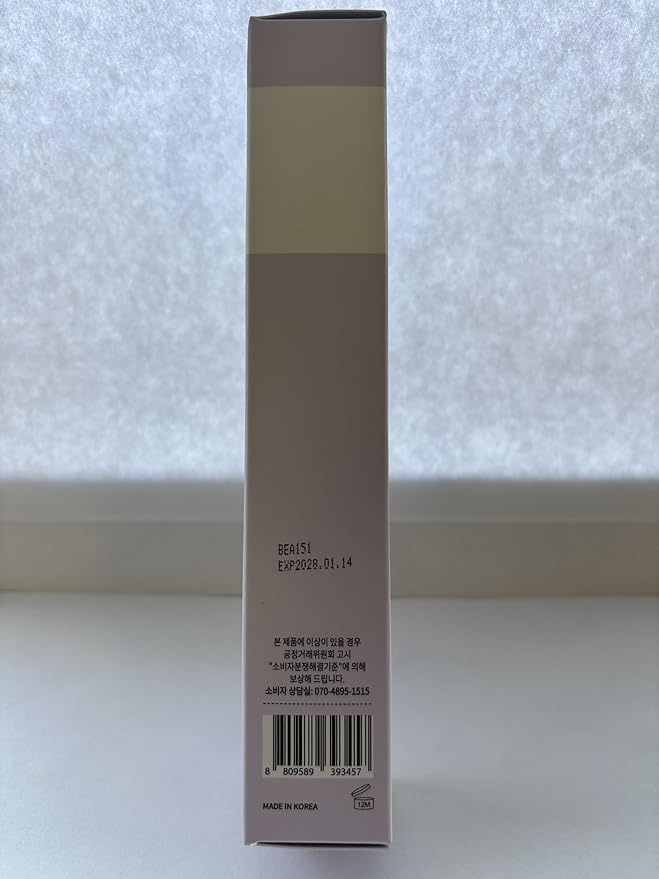 Esfolio Retinol Vitamin A Eye Cream, Daily Skin Care for Under Eye Area, Lightweight Moisturizing Formula, Korean Beauty Skincare (1.35 oz / 40 ml)