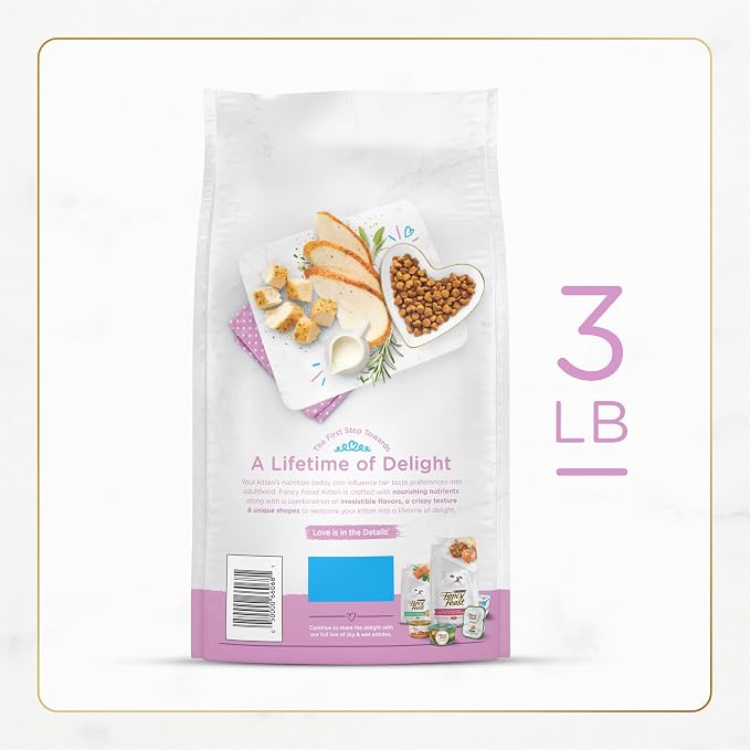 Purina Fancy Feast Kitten With Savory Chicken and Turkey Kitten Dry Food - 3 lb. Bag