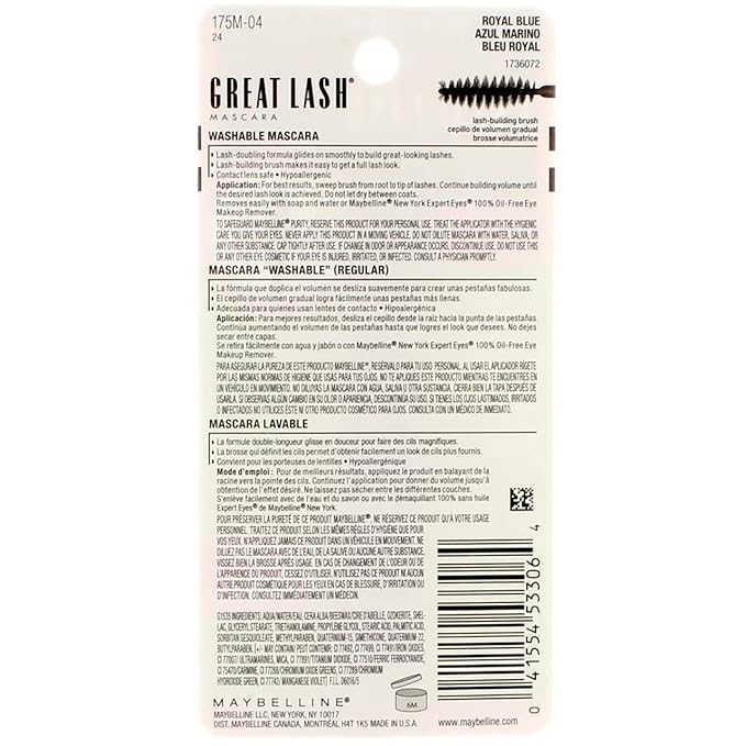 Maybelline Great Lash Mascara, Royal Blue (6 Mascaras)