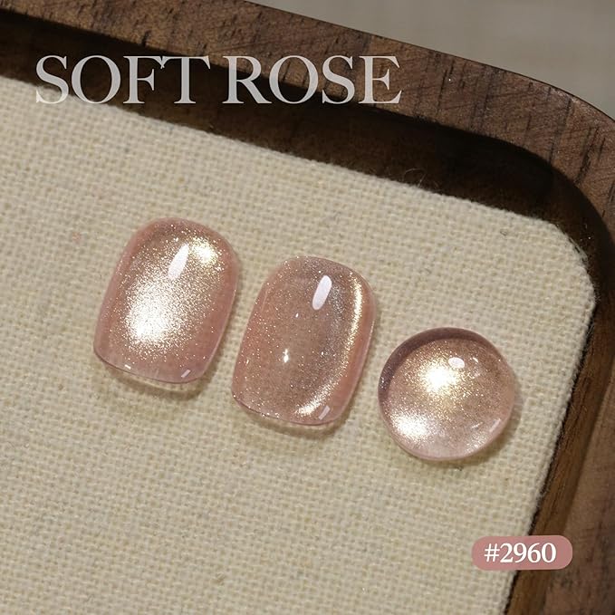 GAOY Jelly Pink Cat Eye Gel Nail Polish, 16ml Glitter Holographic Nail Polish with Magnet, Reflective Translucent UV Gel, 2960 Soft Rose