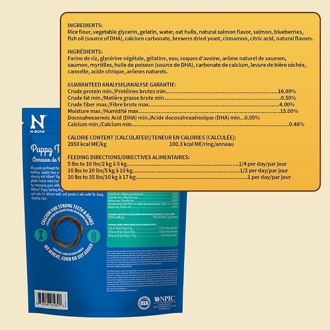 N-Bone Puppy Teething Rings, Salmon Flavor, Natural Puppy Teething Chews & Chew Treats, Helps Soothe Teething Gums, Calcium Enriched, 6 Rings