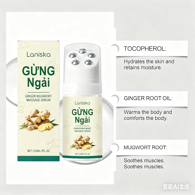 Ginger Mugwort Roller Massage Liquid, Gentle Nourishing & Moisturizing, Neck and Shoulder Comfort Care Essence, Natural Plant Extracts for Relaxation (1)