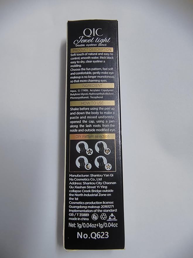 Go Ho Black Liquid Eyeliner Stamp,Heart Stamp Eyeliner Makeup,Heart Gifts,Double-seal Waterproof Eyeliner Pen,Long-lasting Smudge-proof Eye Liner Makeup Tools,1 PC
