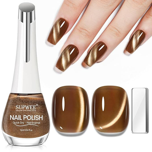 Brown Cat Eye Nail Polish Non Gel, Quick Dry Magnetic Nail Polish with Magnet Cateye Fingernail Lacquer Air Fast Drying Manicure Gift For Women Girls 16ml/0.54 oz
