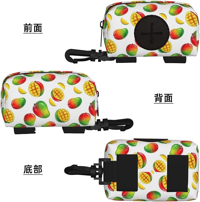 Dog Poop Bag Holder Leash Attachment Waste Bag Dispenser Zippered Pouch (Mango Art)