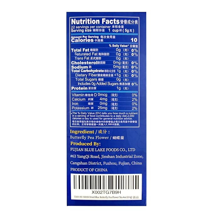 TIAN HU SHAN Butterfly Pea Flower Tea, Butterfly Pea Flowers Loose Leaf, 100% Natural Herbal Tea, 4 Ounce (Pack of 1)